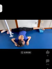 师傅，我疼