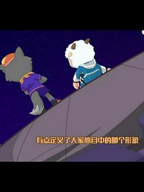 拍戲體：拍異國大營救那些事（小號(hào)）