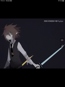 愧離癥