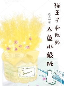 這個(gè)唯物主義者他靠玄學(xué)上位