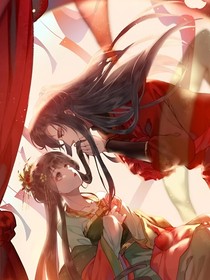 冰塊王爺寵妻魔