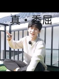 所有爱只给你一人