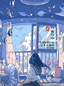 付诸行动