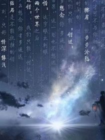 明渊沧泽