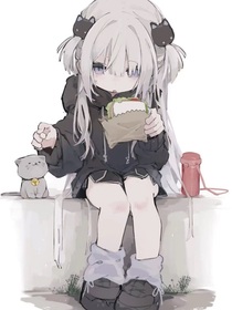 薅薅的青春