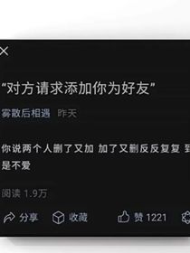 青梅竹马之间的一些描述