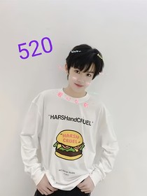 想對你說520