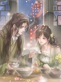快穿之女配只想抱紧男主大腿