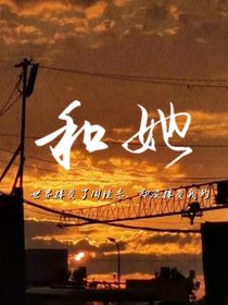 書名正在修改1660628734122303881