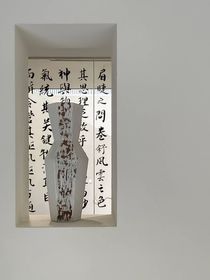 海底探索文案館