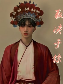 TNT：取決于你