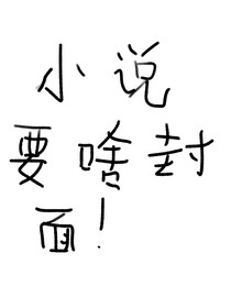 约定在百年后