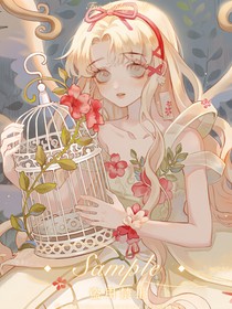凹凸世界：若只如初见