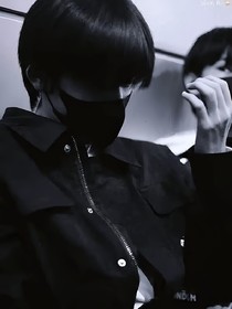 拆