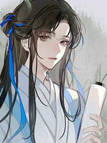 vocal还没想好