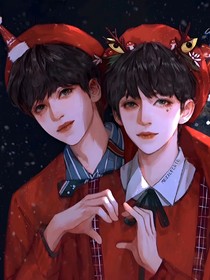 严浩翔：只属于我的