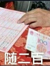 青春终会褪色，但我们不会