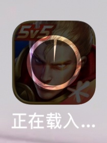 王者聊天QAQ