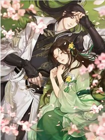 澄清夫妇之一生一世