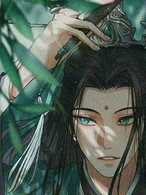 狂傲眾人曉過(guò)去知未來(lái)