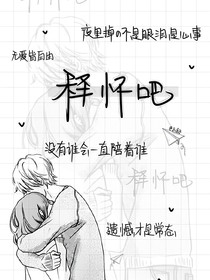 新的文案館——