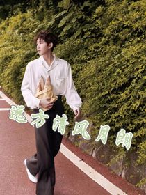 遠(yuǎn)方清風(fēng)月朗