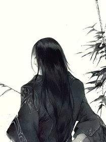 真蠱