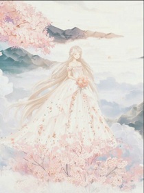 星学院：海洋之心