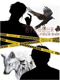 名字还没想出来