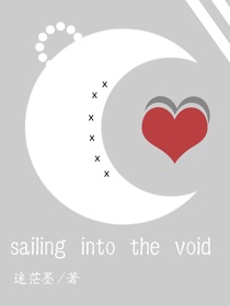 sailing：into：the：voi