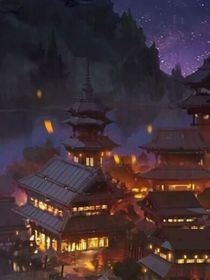 司柠长乐
