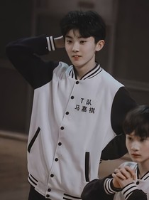 马嘉祺：马爷的甜宠妻