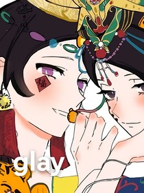 葉羅麗校園一見鐘情