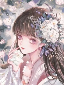 综穿之旅行中的大佬