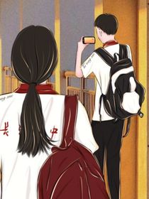遇见你是我倒霉的事