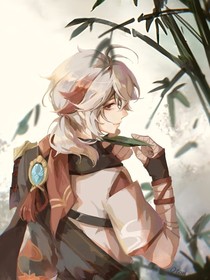 原神乙女：秋海棠綻