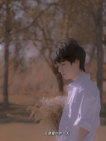 玫瑰all嚴(yán)
