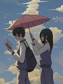 扶心