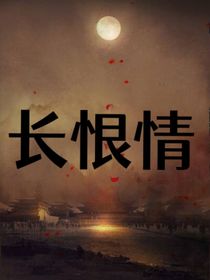 情權(quán)