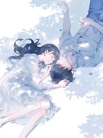 消失的一年