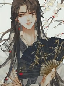 啥！男主們黑化了？