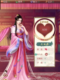 风华大乱斗