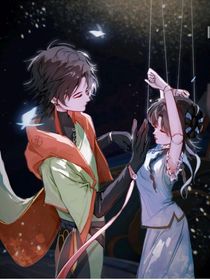 龙鹰三绝
