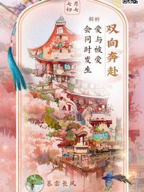 九天玄帝特殊