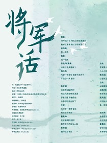 TF三代：把私有浪漫公之于众