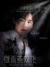 宋亞軒：風(fēng)停花落