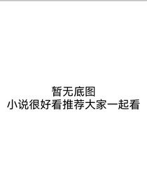思念寄予你
