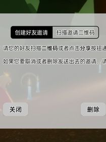 他与他的白月光一起欺负我