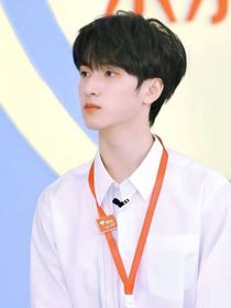 严浩翔：四界唯我独尊