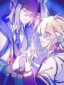 （瑞金）神言